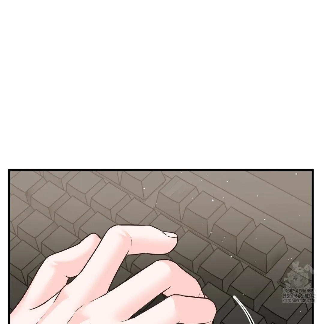 Wait! Don't Move! Chapter 2 page 135 - 