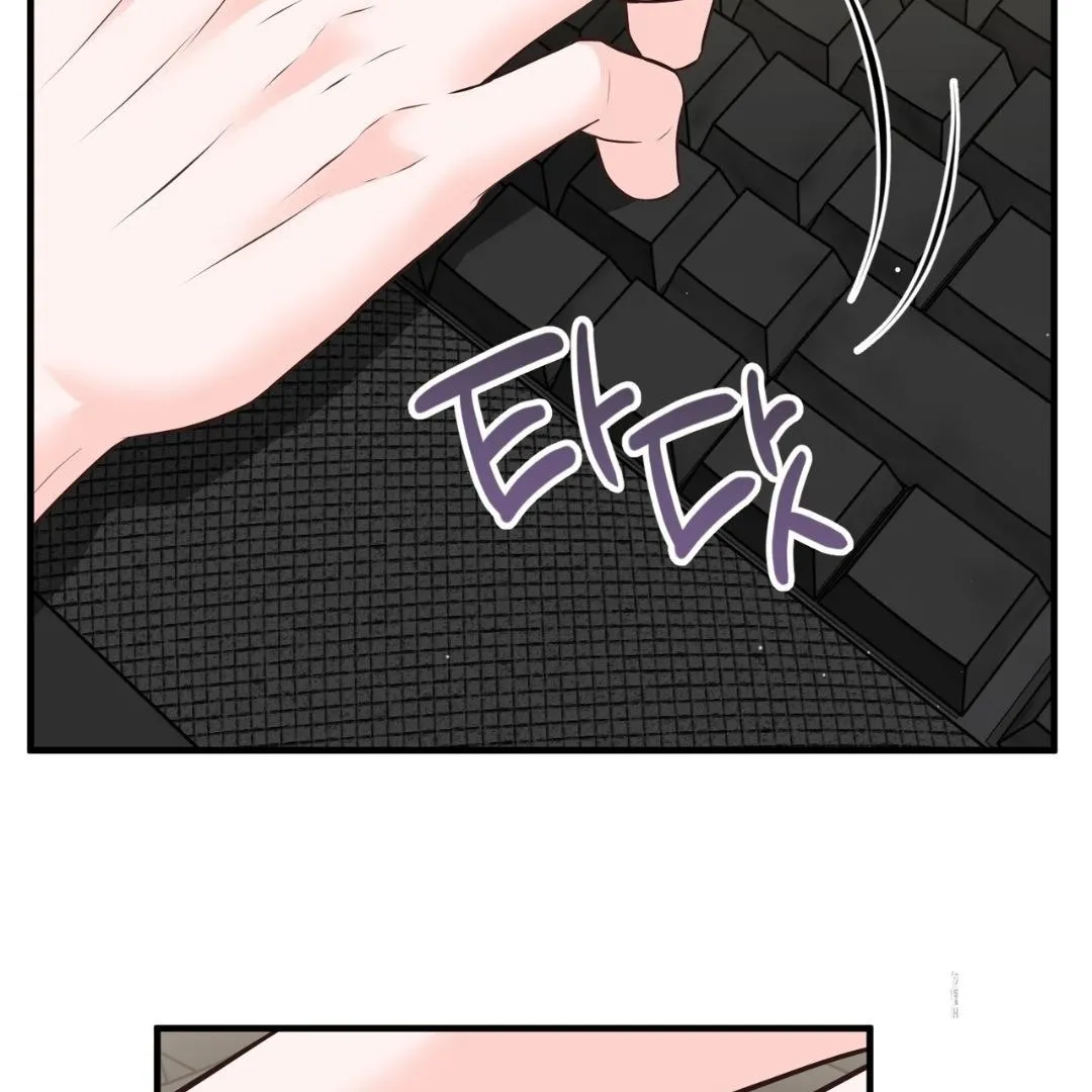 Wait! Don't Move! Chapter 2 page 136 - 