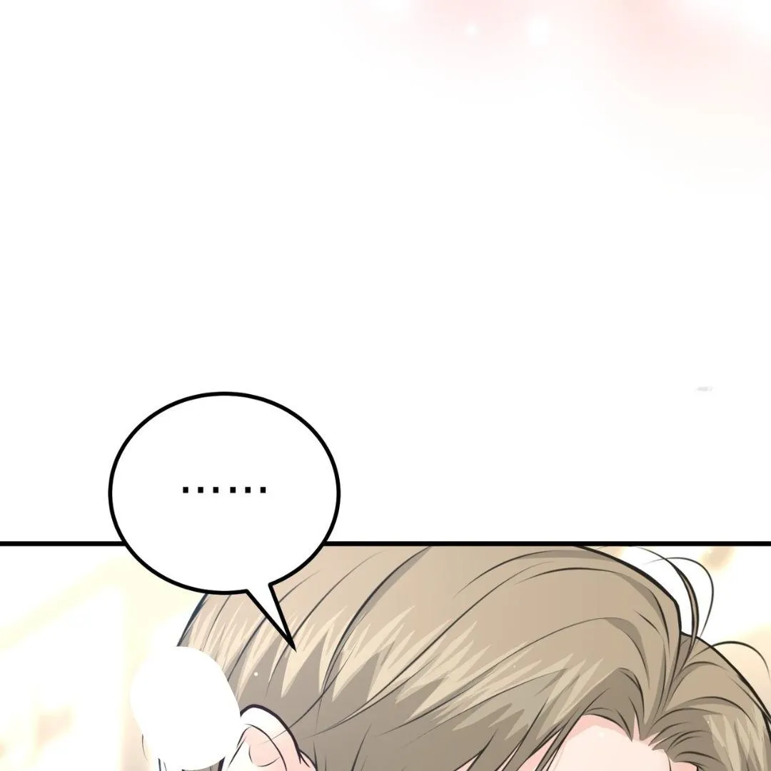 Wait! Don't Move! Chapter 2 page 153 - 