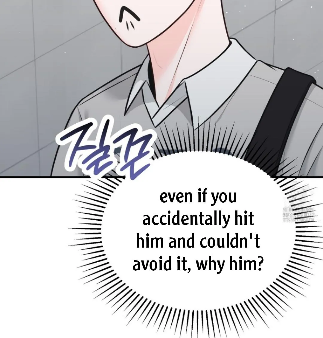 Wait! Don't Move! Chapter 2 page 24 - 