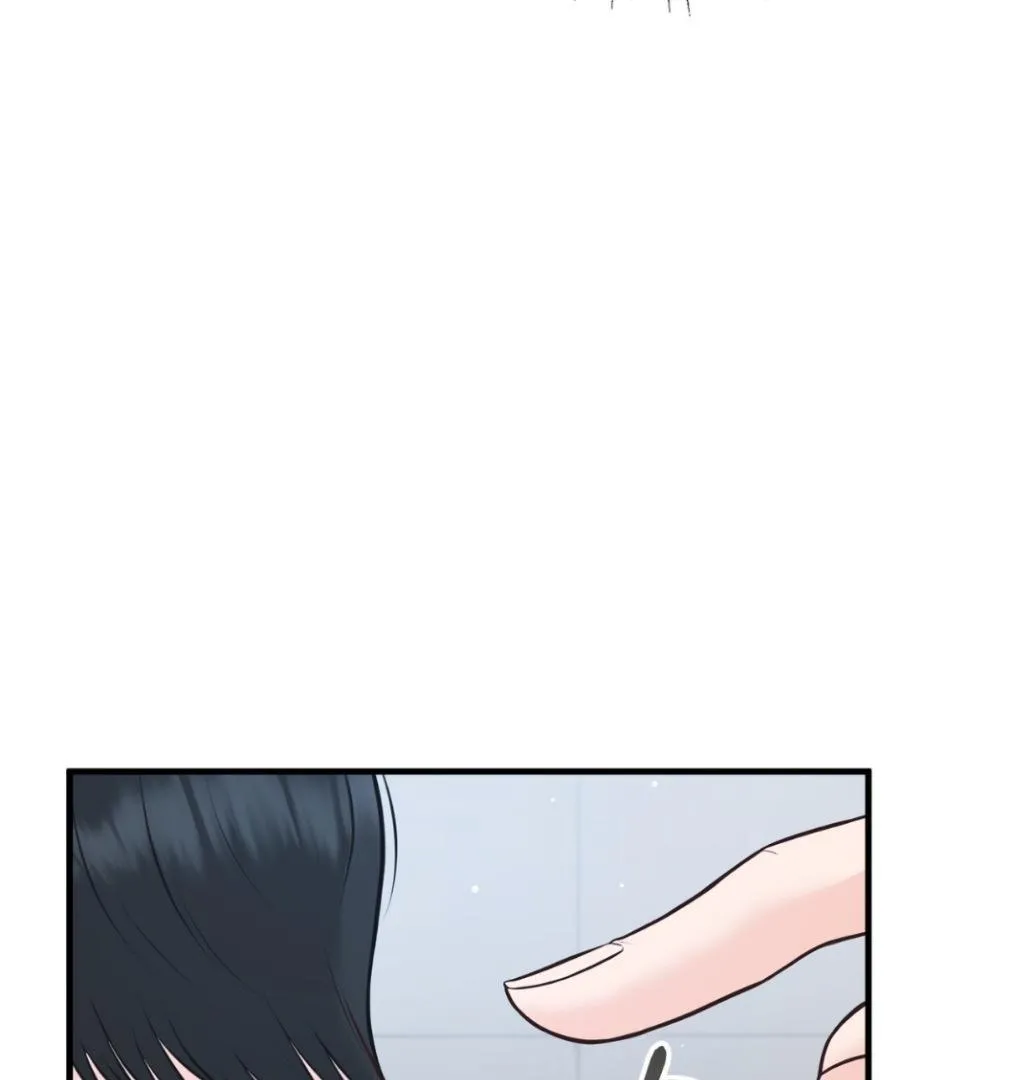 Wait! Don't Move! Chapter 2 page 25 - 
