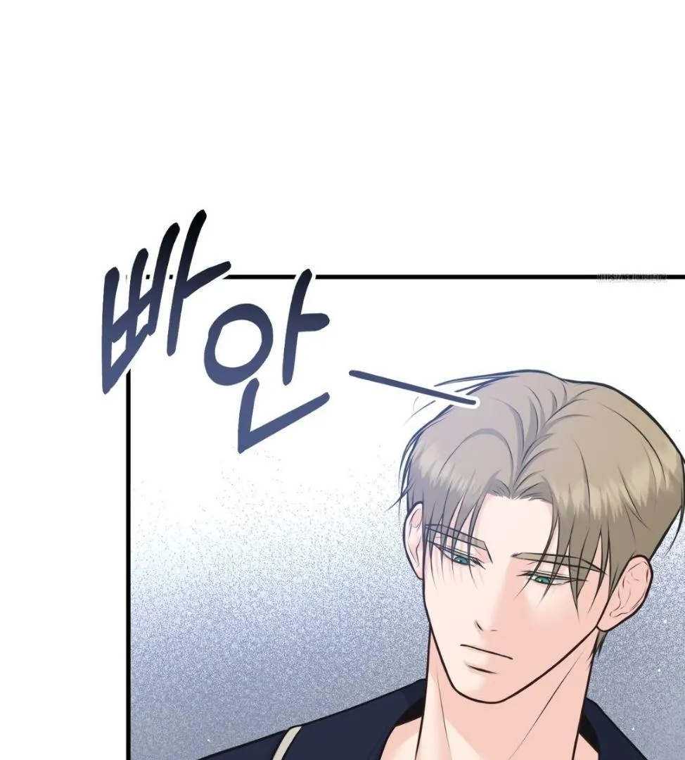 Wait! Don't Move! Chapter 2 page 30 - 