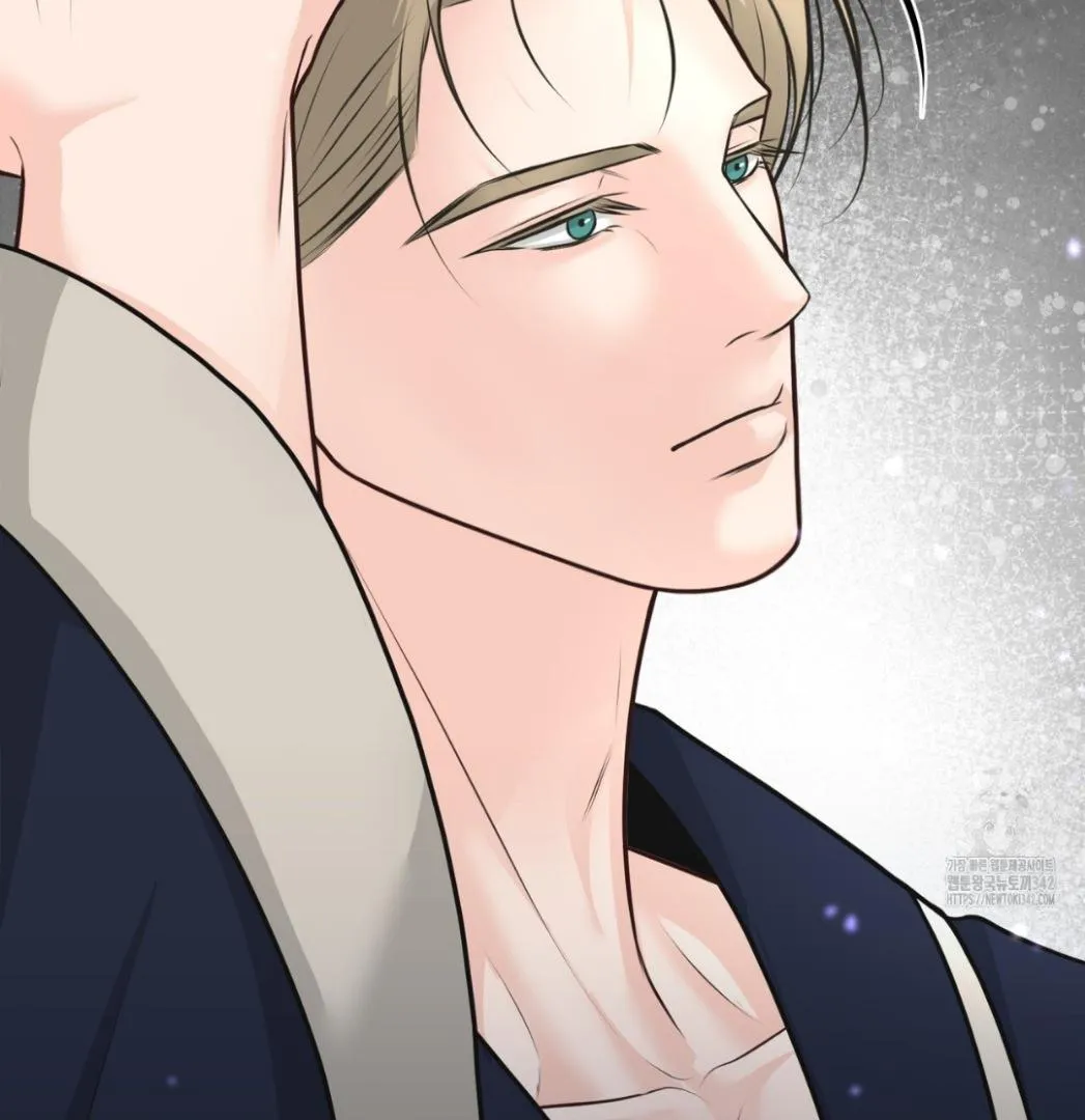 Wait! Don't Move! Chapter 2 page 4 - 