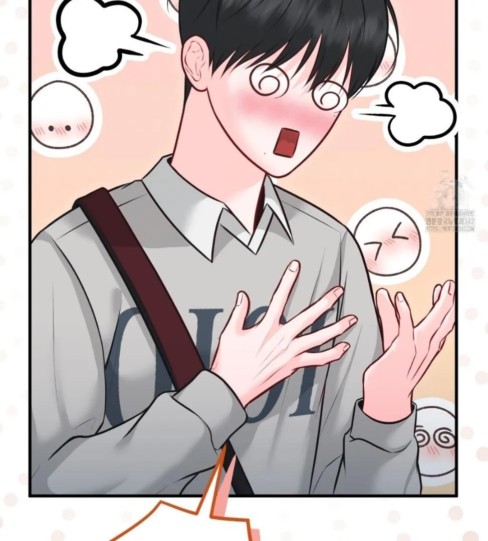 Wait! Don't Move! Chapter 2 page 34 - 