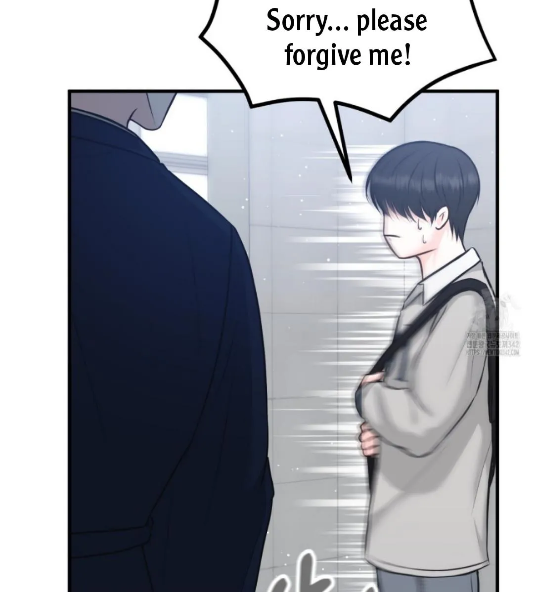 Wait! Don't Move! Chapter 2 page 36 - 