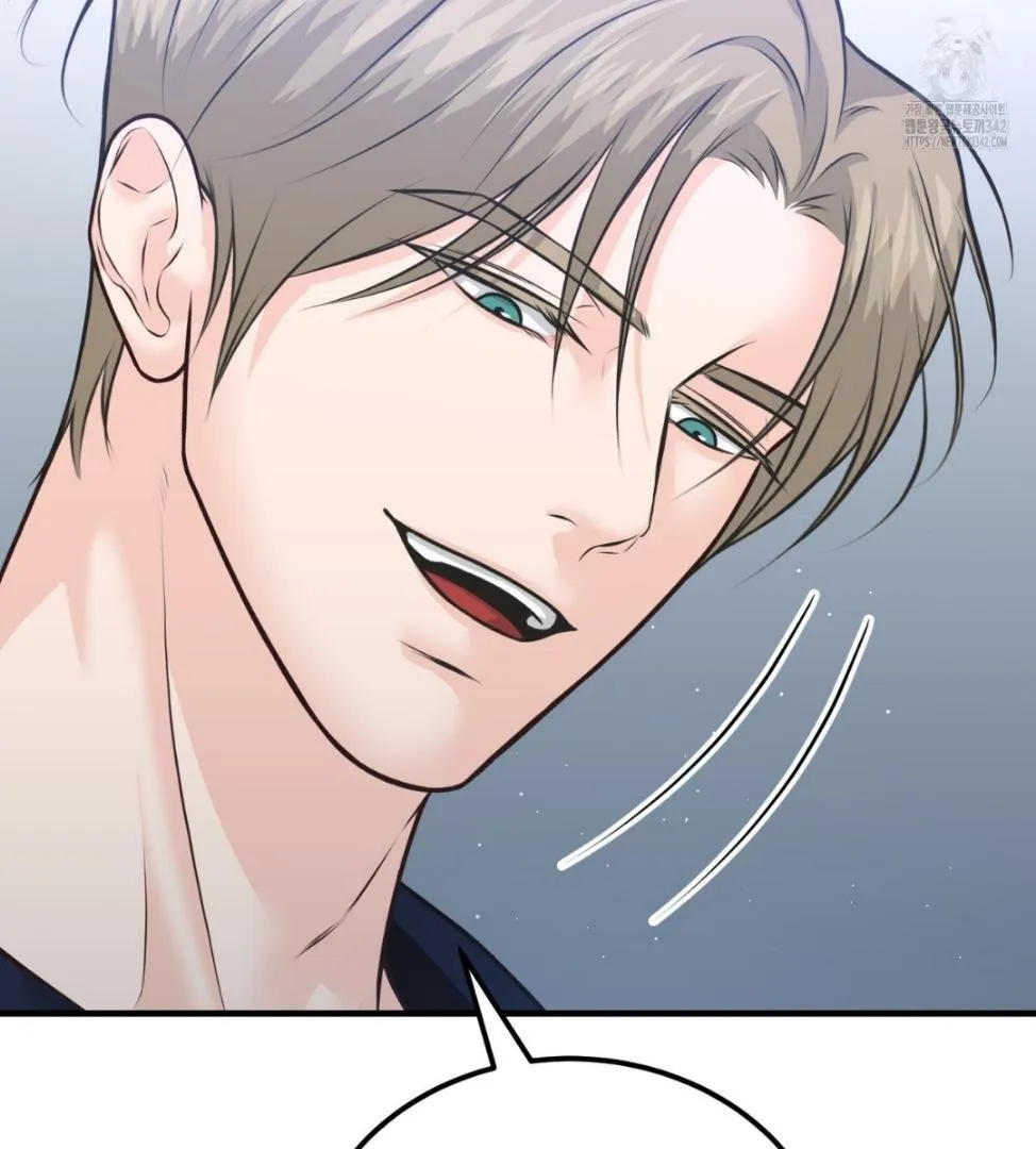 Wait! Don't Move! Chapter 2 page 38 - 