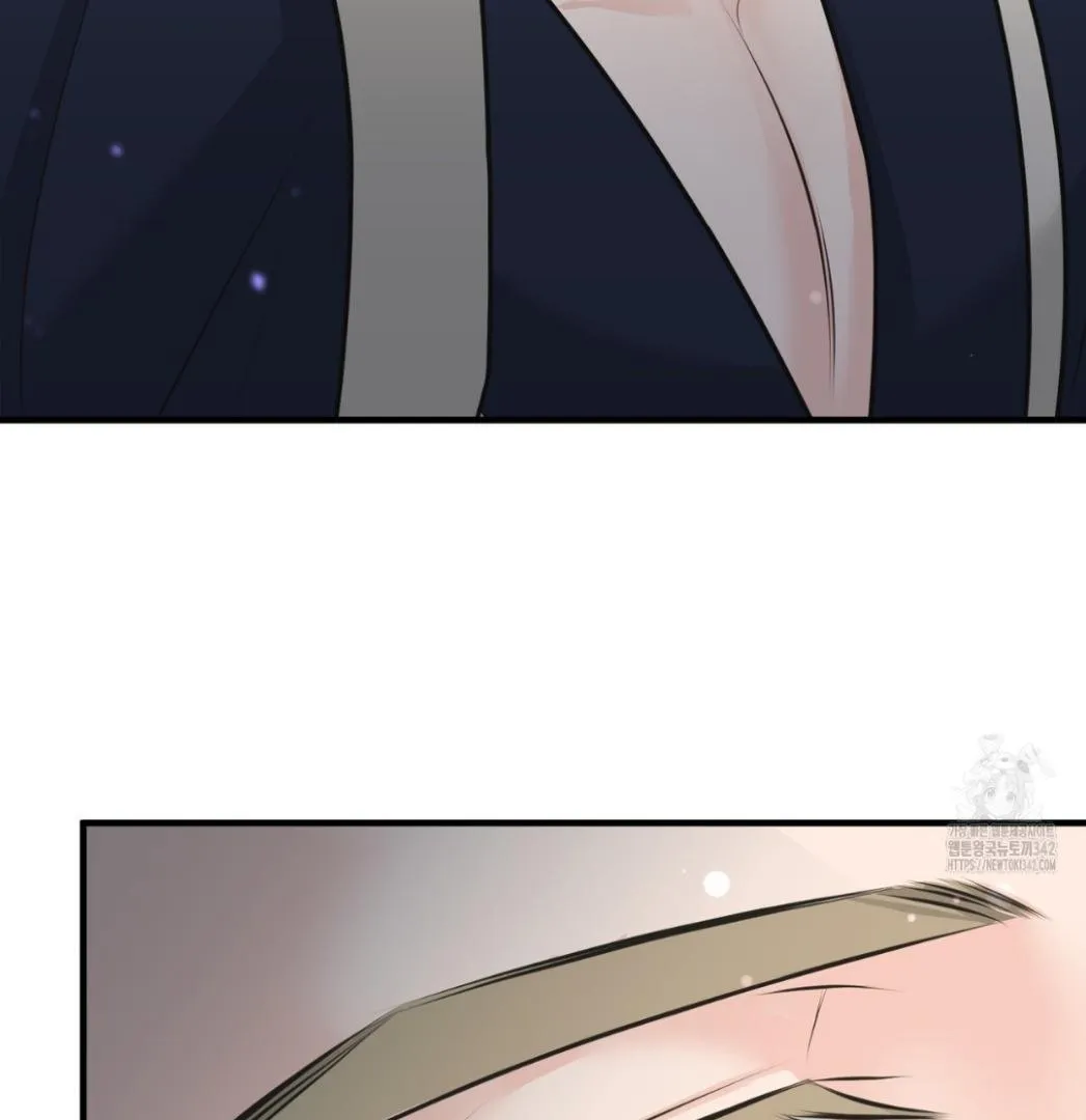 Wait! Don't Move! Chapter 2 page 5 - 
