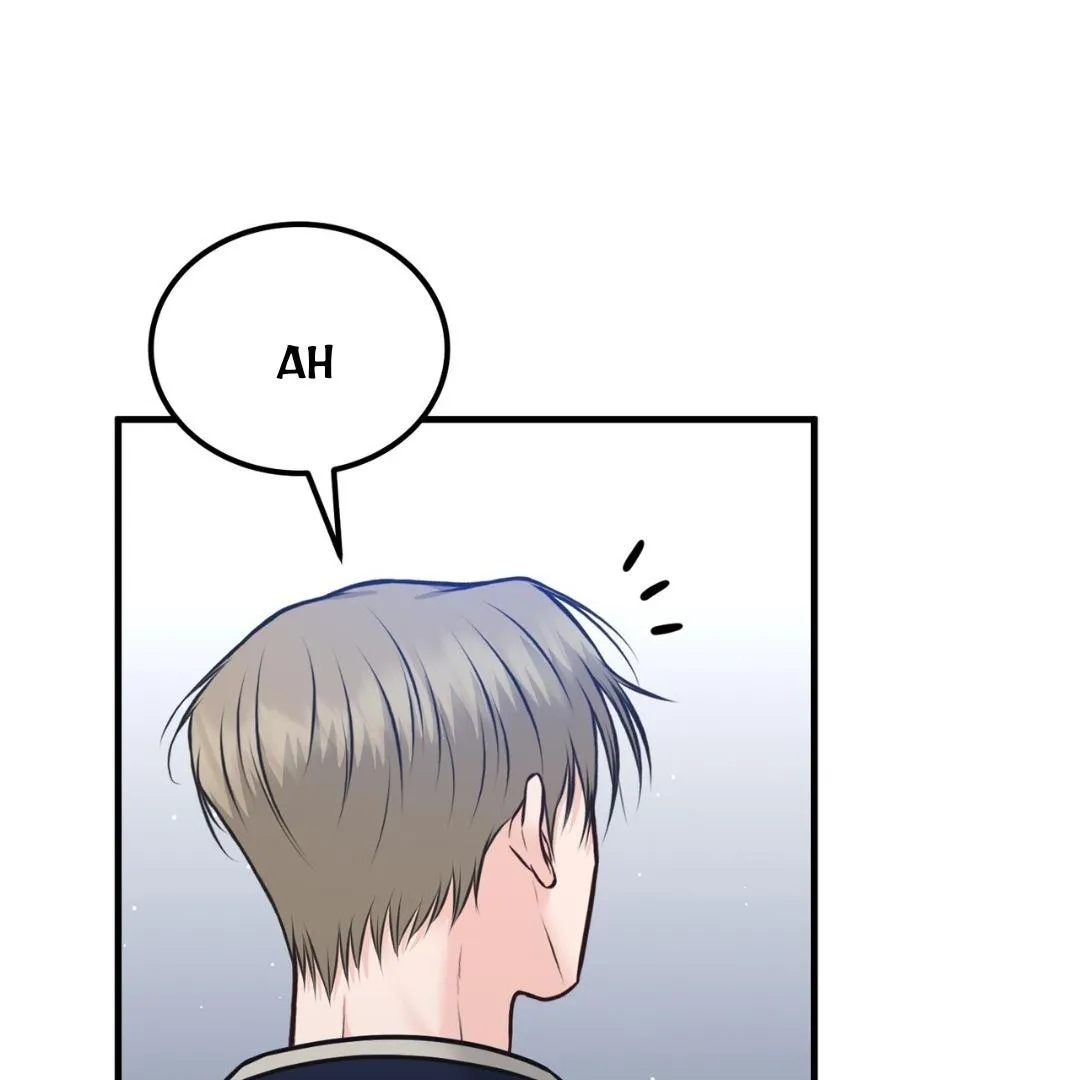 Wait! Don't Move! Chapter 2 page 46 - 