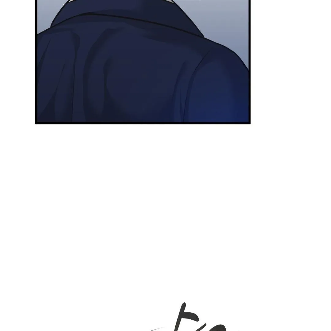 Wait! Don't Move! Chapter 2 page 47 - 