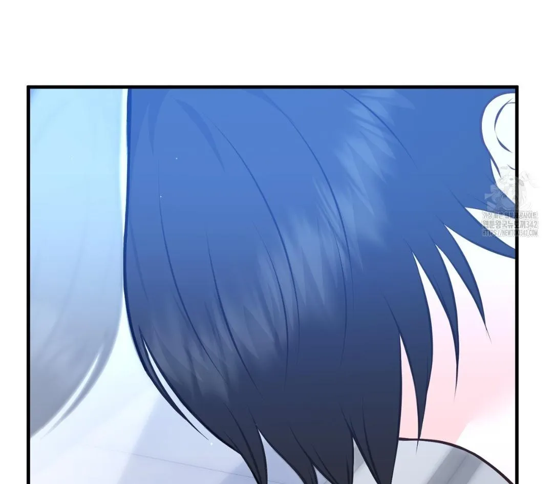 Wait! Don't Move! Chapter 2 page 58 - 
