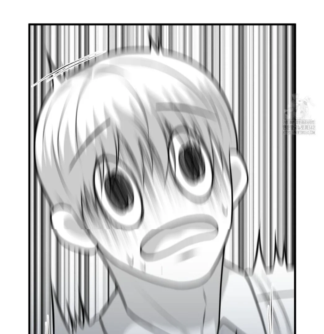 Wait! Don't Move! Chapter 2 page 7 - 
