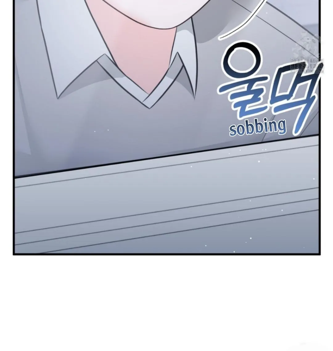 Wait! Don't Move! Chapter 2 page 64 - 