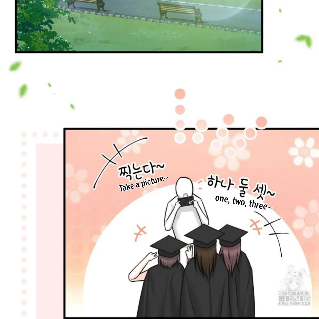 Wait! Don't Move! Chapter 2 page 73 - 