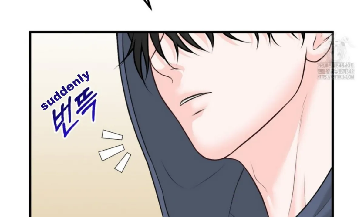 Wait! Don't Move! Chapter 2 page 80 - 