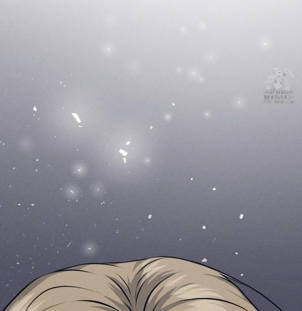 Wait! Don't Move! Chapter 2 page 9 - 