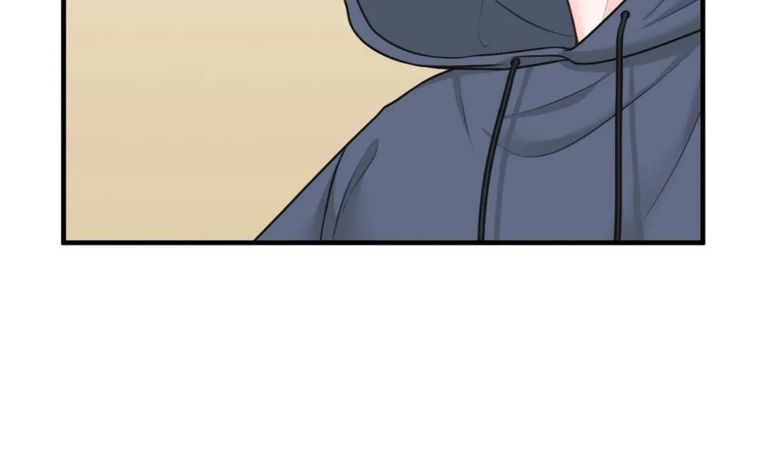 Wait! Don't Move! Chapter 2 page 81 - 