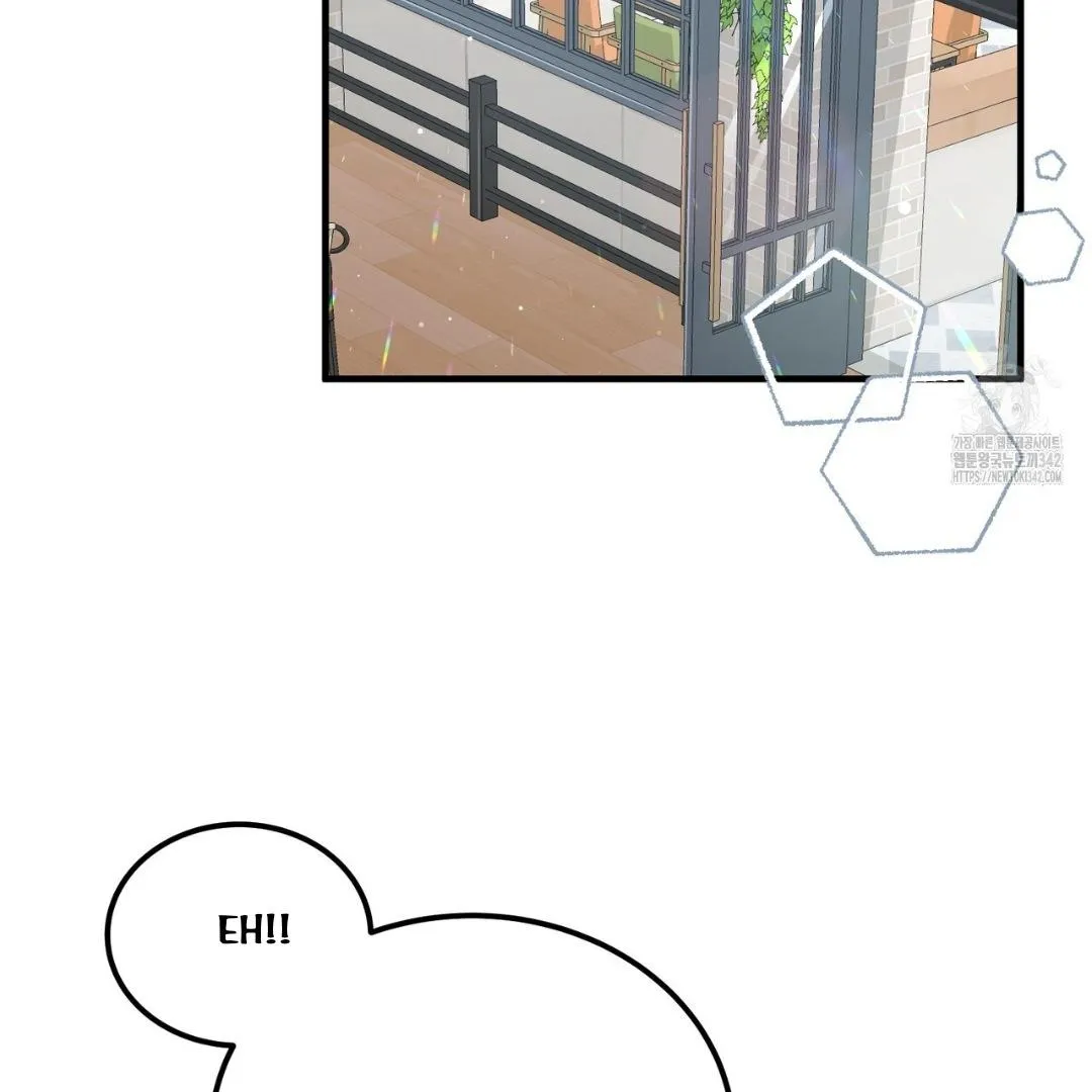 Wait! Don't Move! Chapter 2 page 84 - 