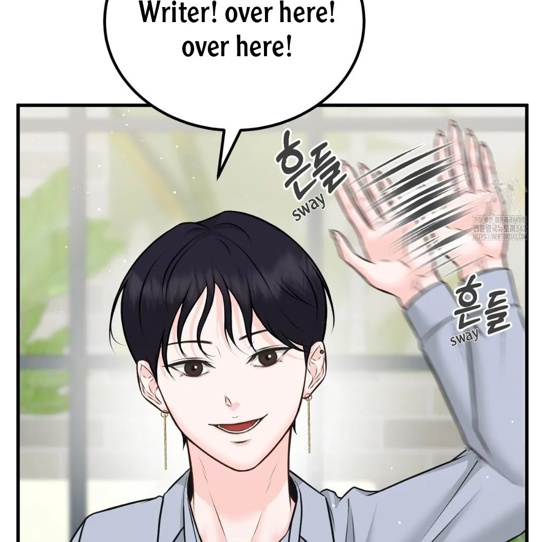 Wait! Don't Move! Chapter 2 page 85 - 