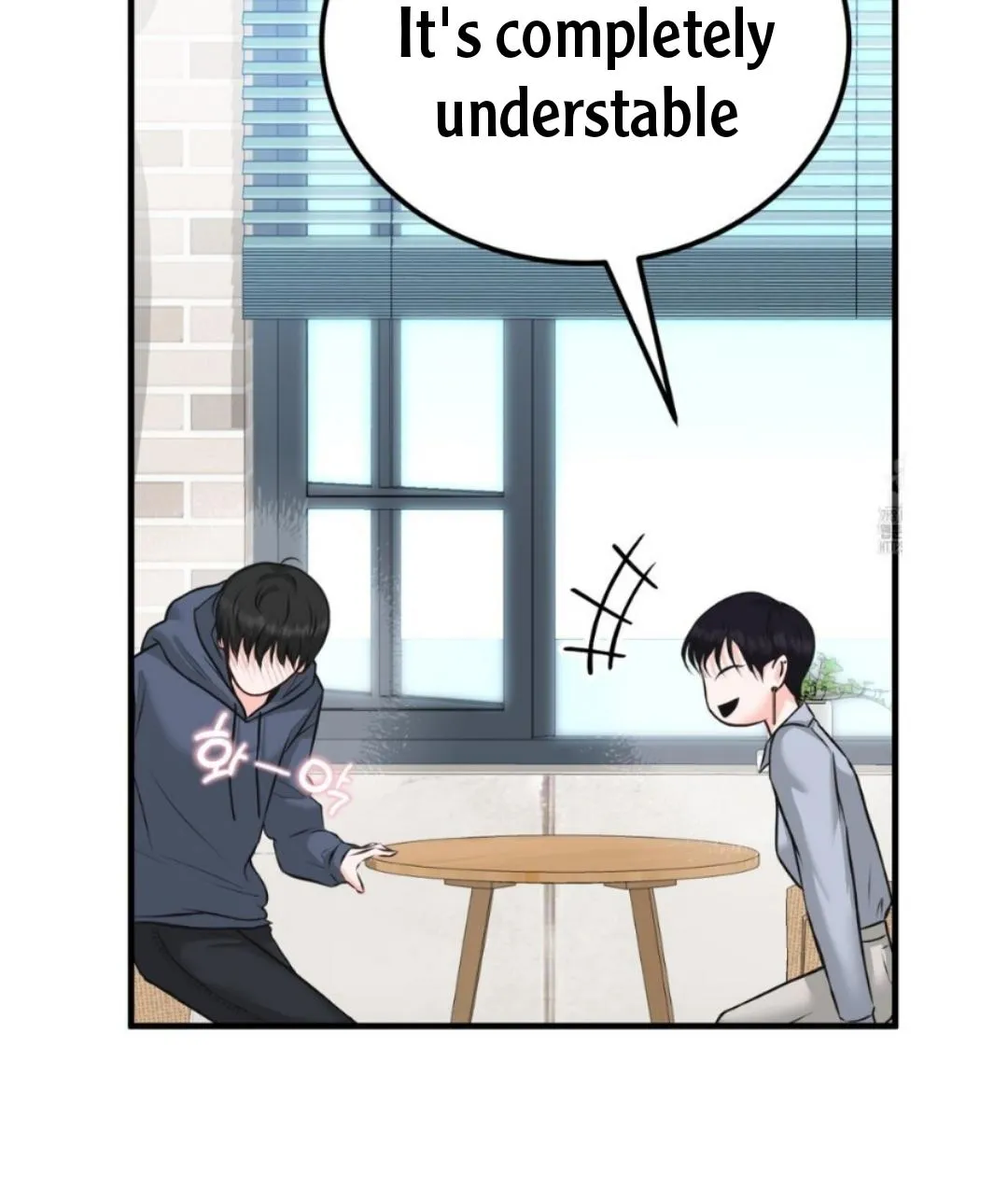 Wait! Don't Move! Chapter 2 page 99 - 