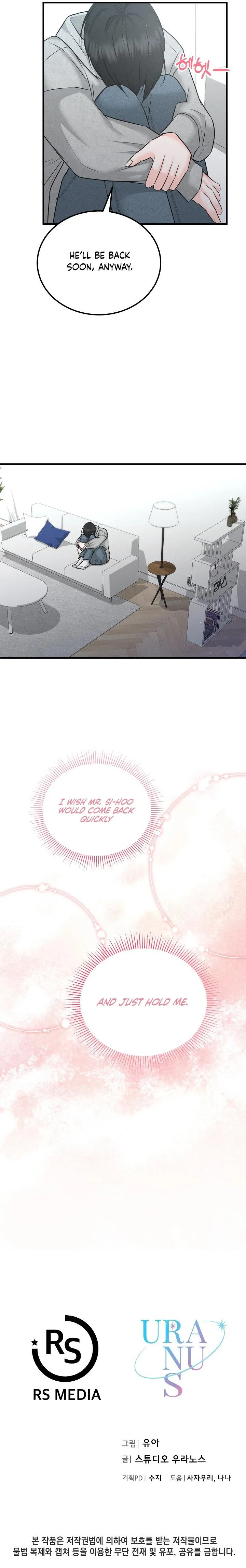 Wait! Don't Move! Chapter 8 page 8 - 