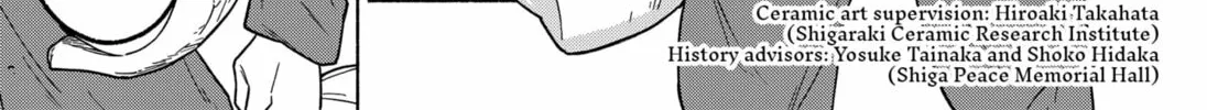 Waiting for the Sunlight Chapter 13 page 2 - 