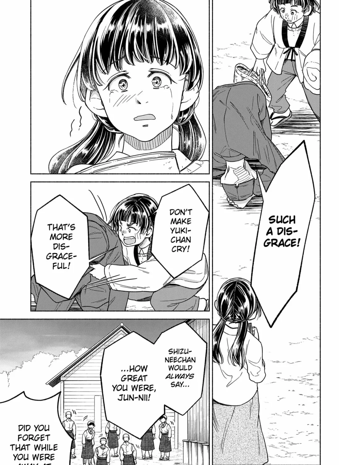 Waiting for the Sunlight Chapter 13 page 13 - 
