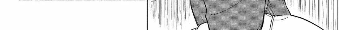 Waiting for the Sunlight Chapter 13 page 4 - 