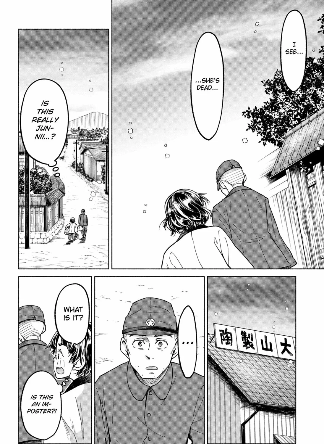 Waiting for the Sunlight Chapter 13 page 7 - 