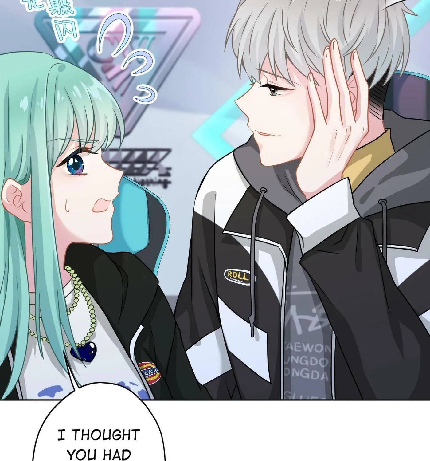 Waiting for You at the Spring (Colored) Chapter 11 page 22 - 