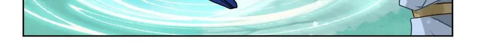 Waiting for You at the Spring (Colored) Chapter 11 page 97 - 