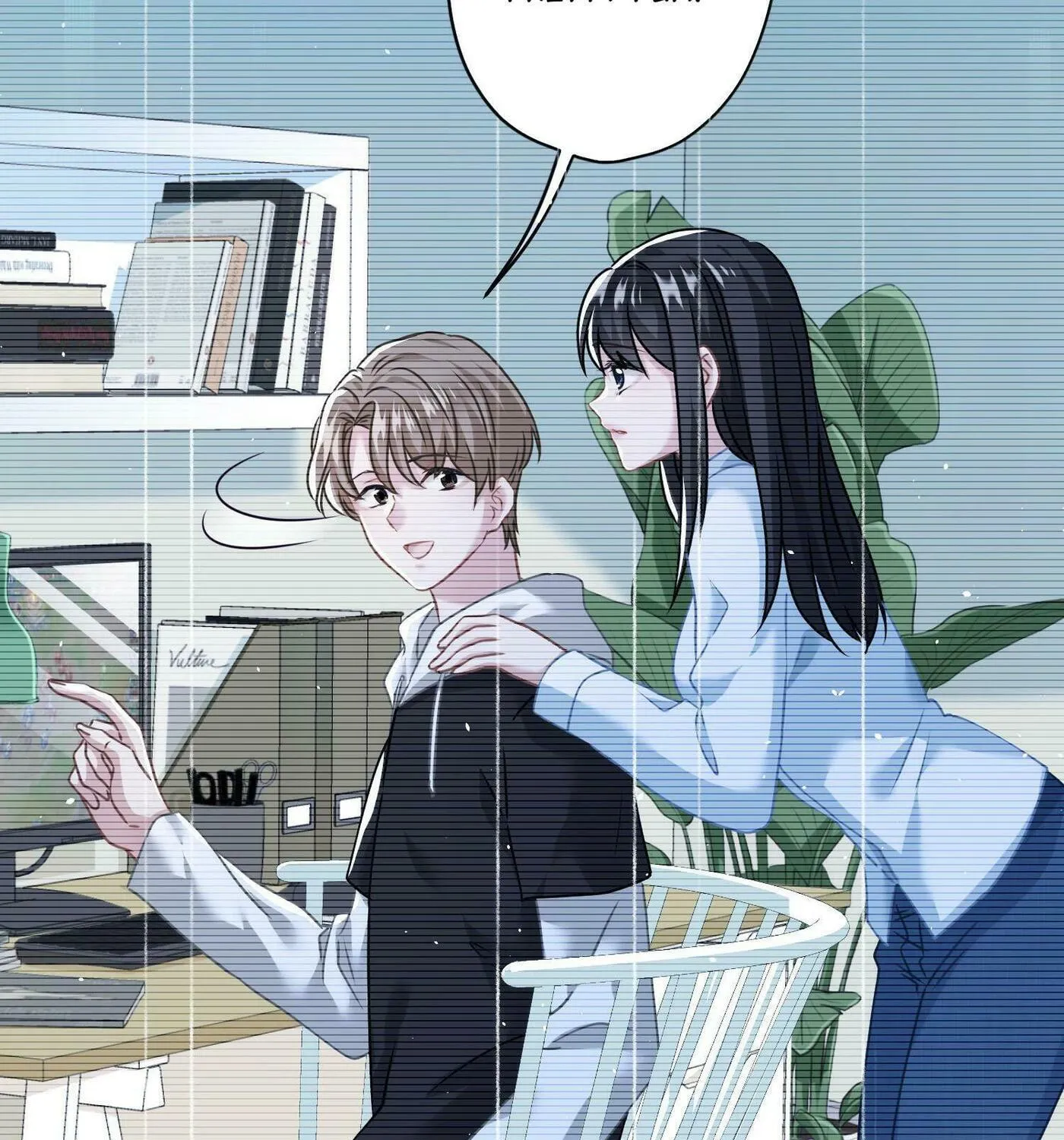Waiting for You at the Spring (Colored) Chapter 12 page 19 - 