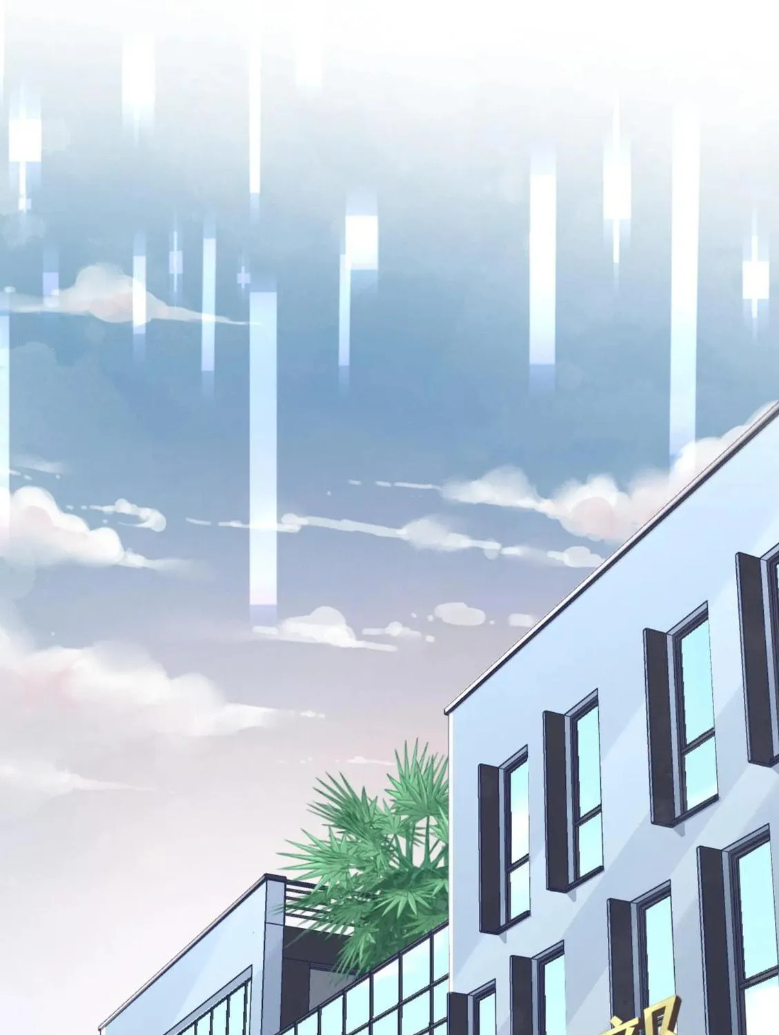 Waiting for You at the Spring (Colored) Chapter 26 page 5 - 