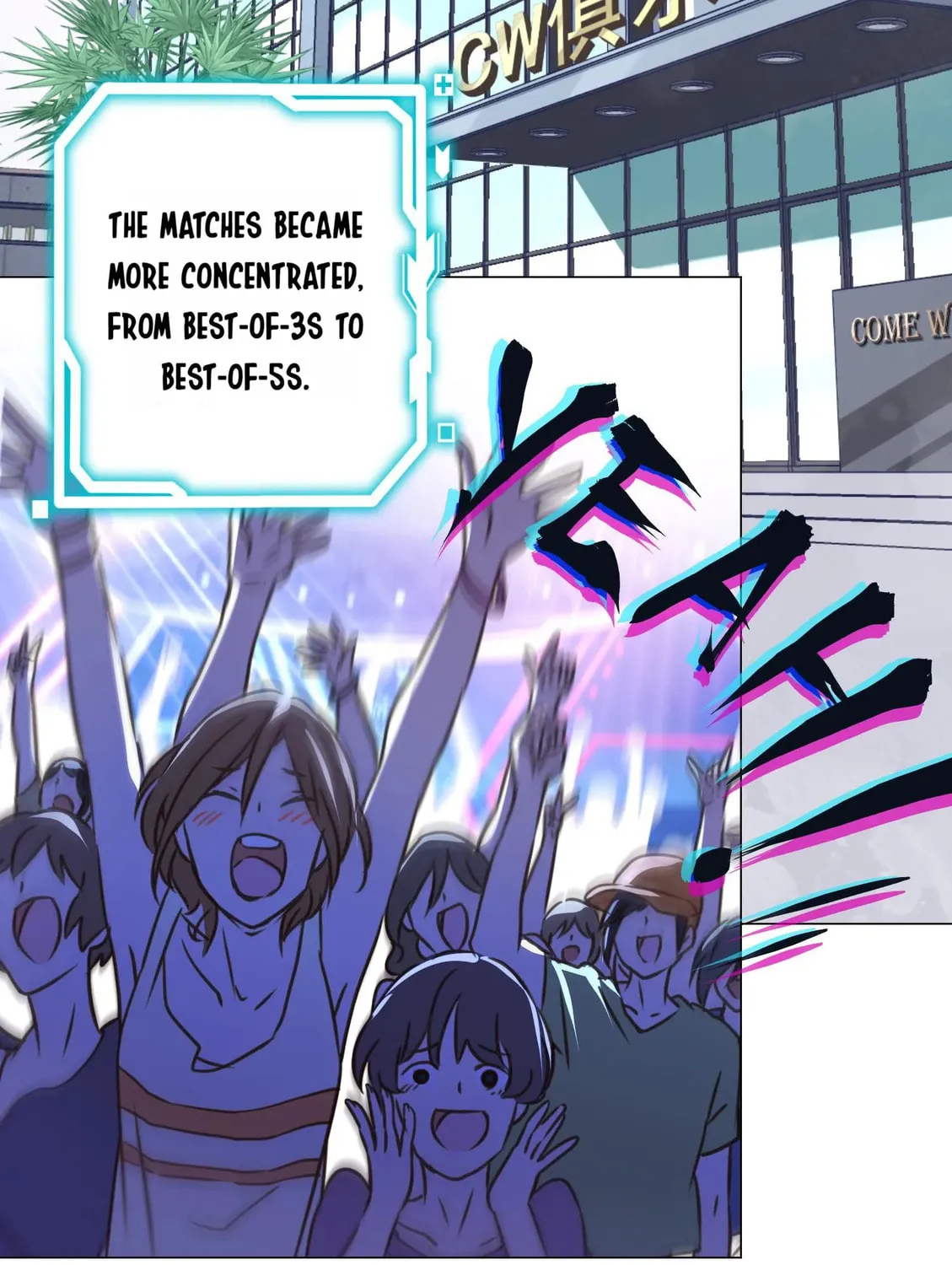Waiting for You at the Spring (Colored) Chapter 26 page 7 - 