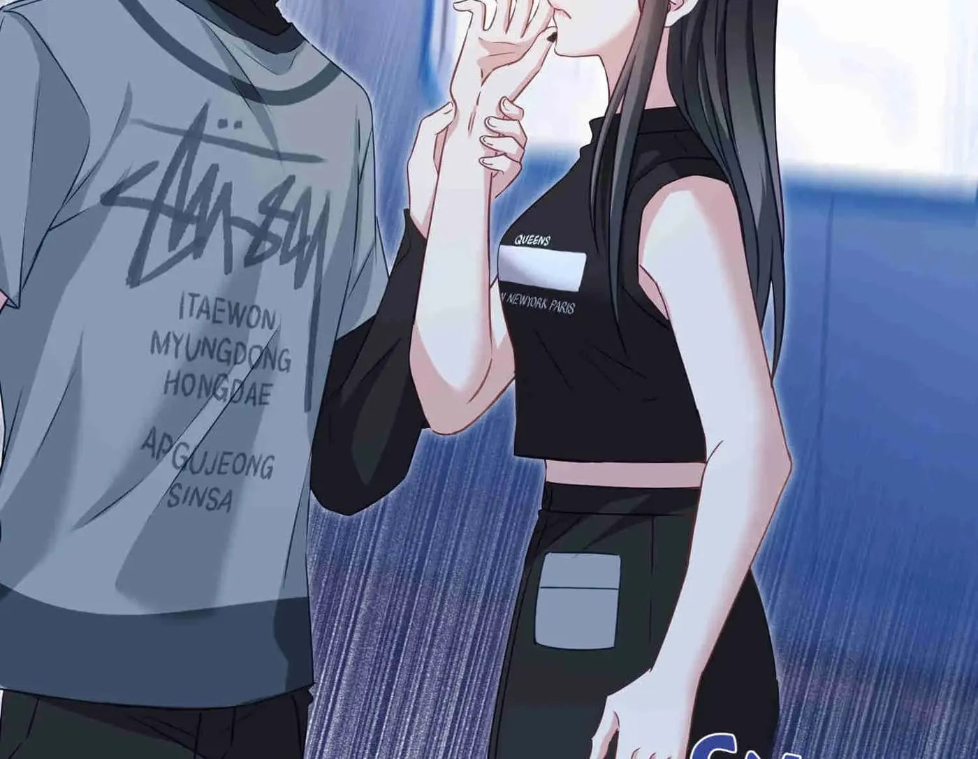 Waiting for You at the Spring (Colored) Chapter 40 page 17 - 