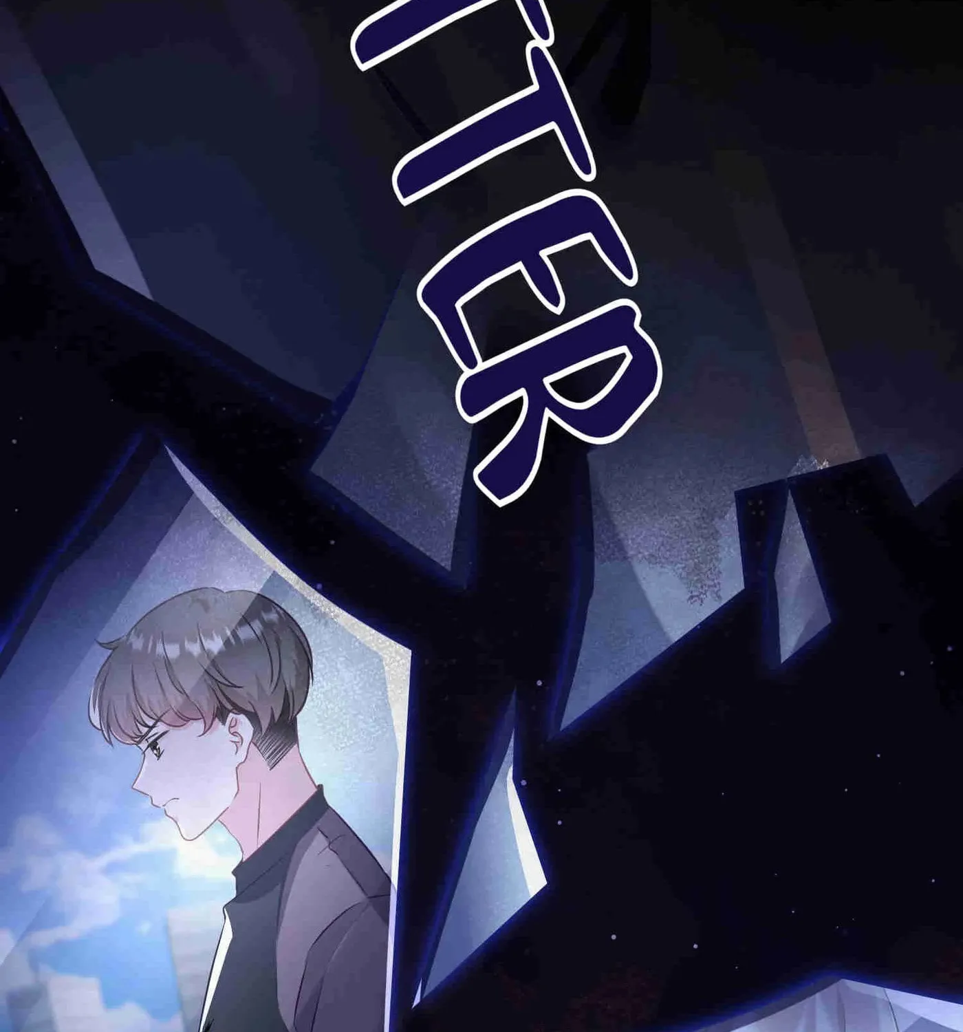 Waiting for You at the Spring (Colored) Chapter 42 page 49 - 