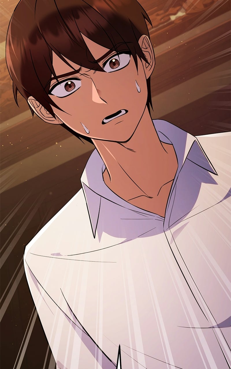 Waiting in theWheat Field Episode 1 page 17 - 