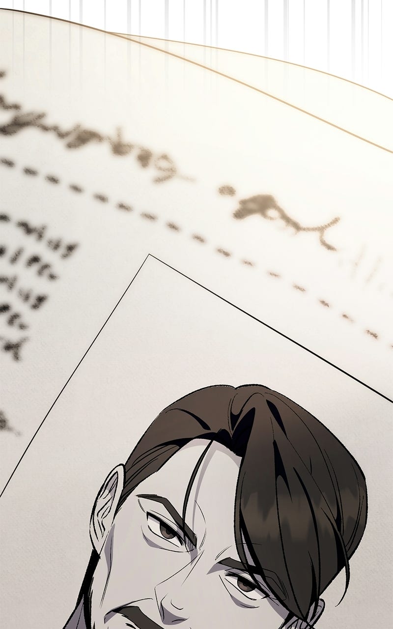 Waiting in theWheat Field Episode 2 page 44 - 