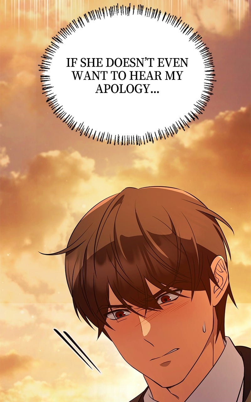 Waiting in theWheat Field Episode 3 page 33 - 