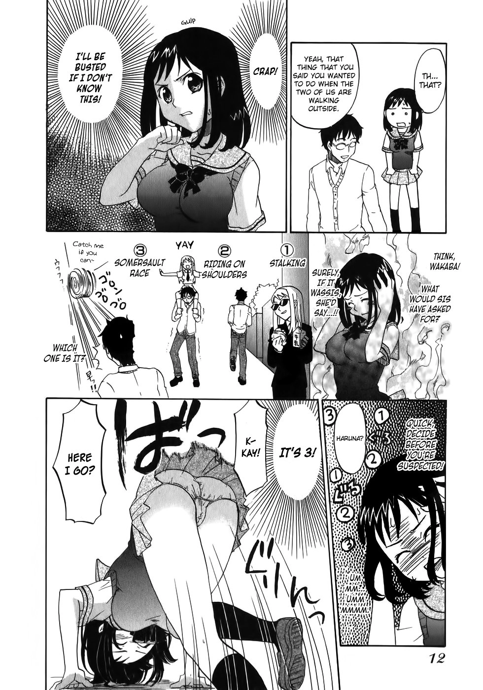 Wakaba Mariji Chapter 1 page 13 - 