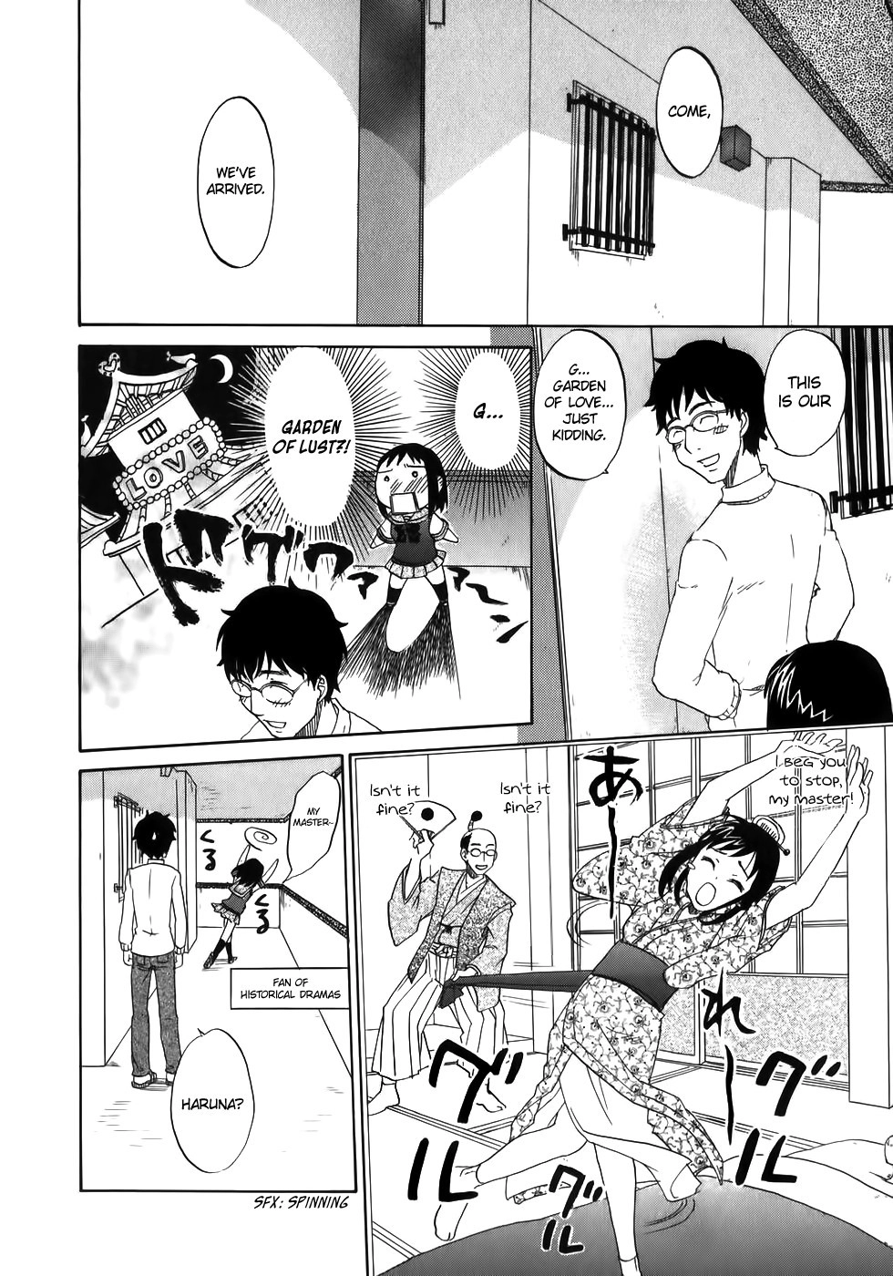 Wakaba Mariji Chapter 1 page 15 - 