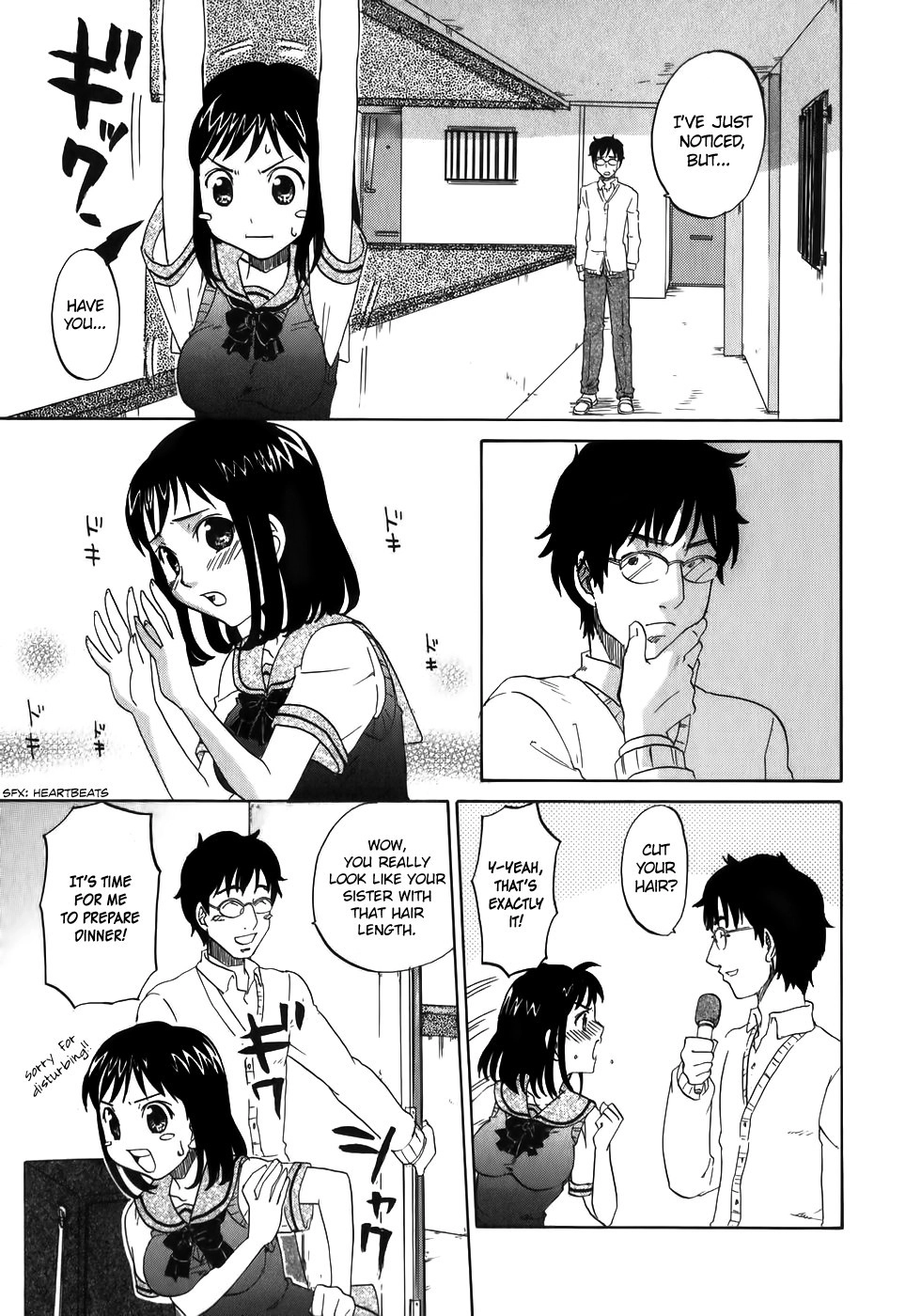 Wakaba Mariji Chapter 1 page 16 - 