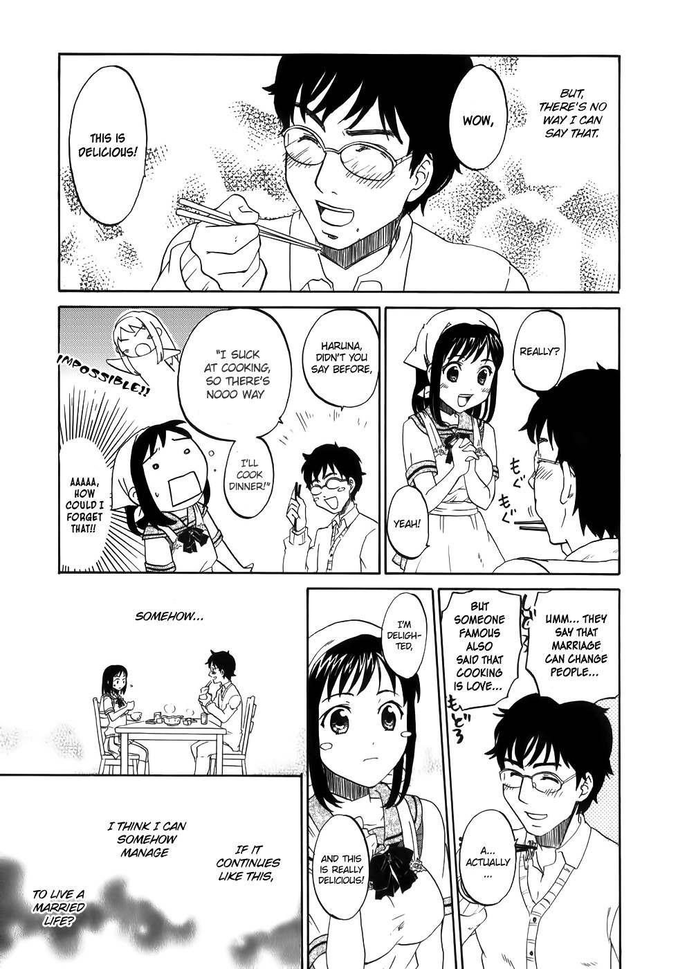 Wakaba Mariji Chapter 1 page 18 - 