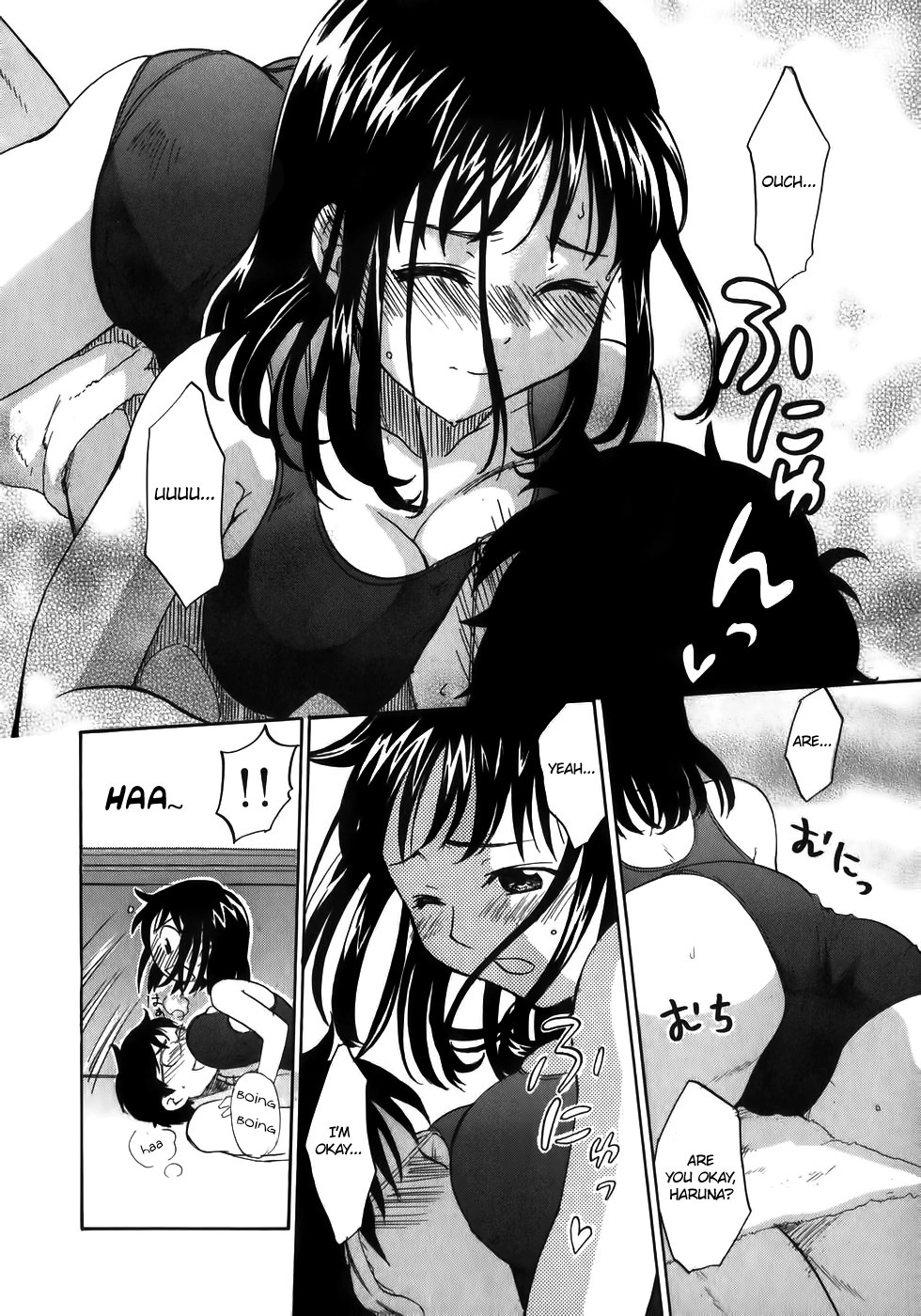 Wakaba Mariji Chapter 1 page 23 - 