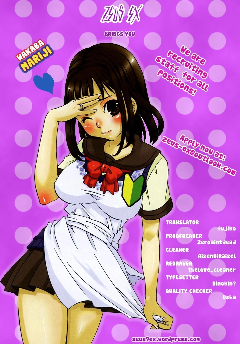 Wakaba Mariji Chapter 1 page 29 - 