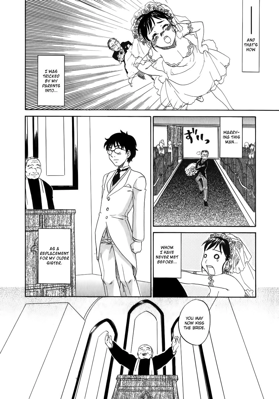 Wakaba Mariji Chapter 1 page 9 - 