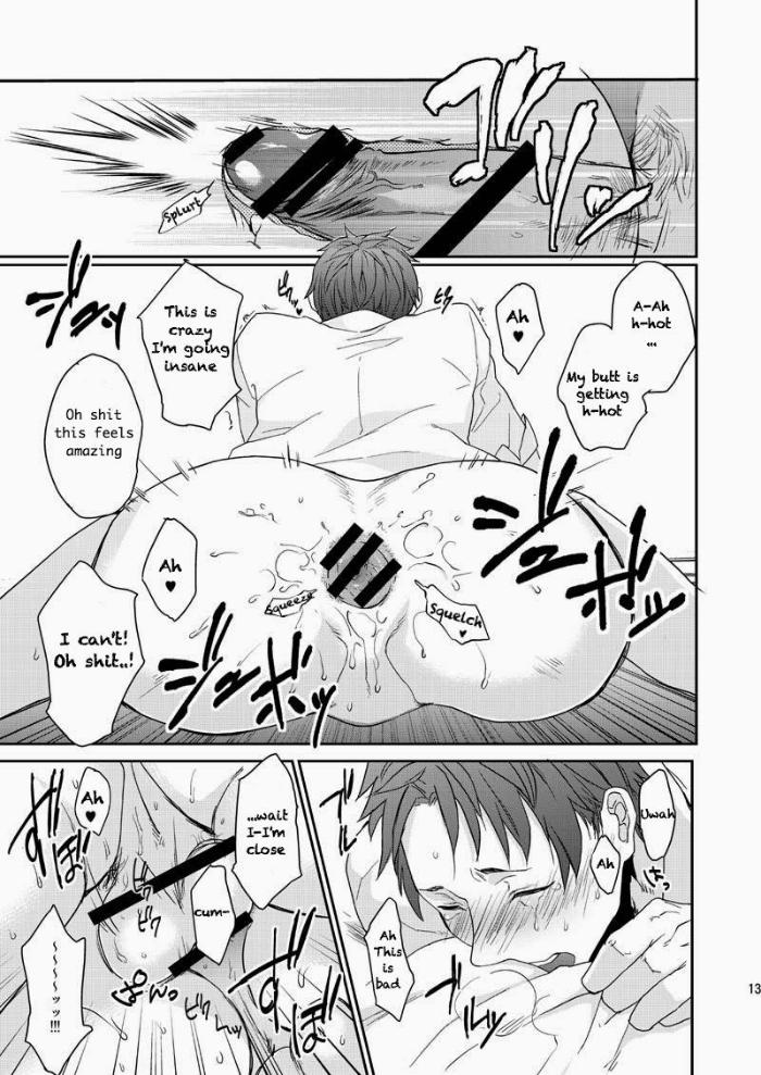 Wakeari nonke Anal Ochi Chapter 1 page 13 - 