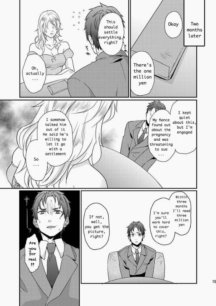 Wakeari nonke Anal Ochi Chapter 1 page 15 - 