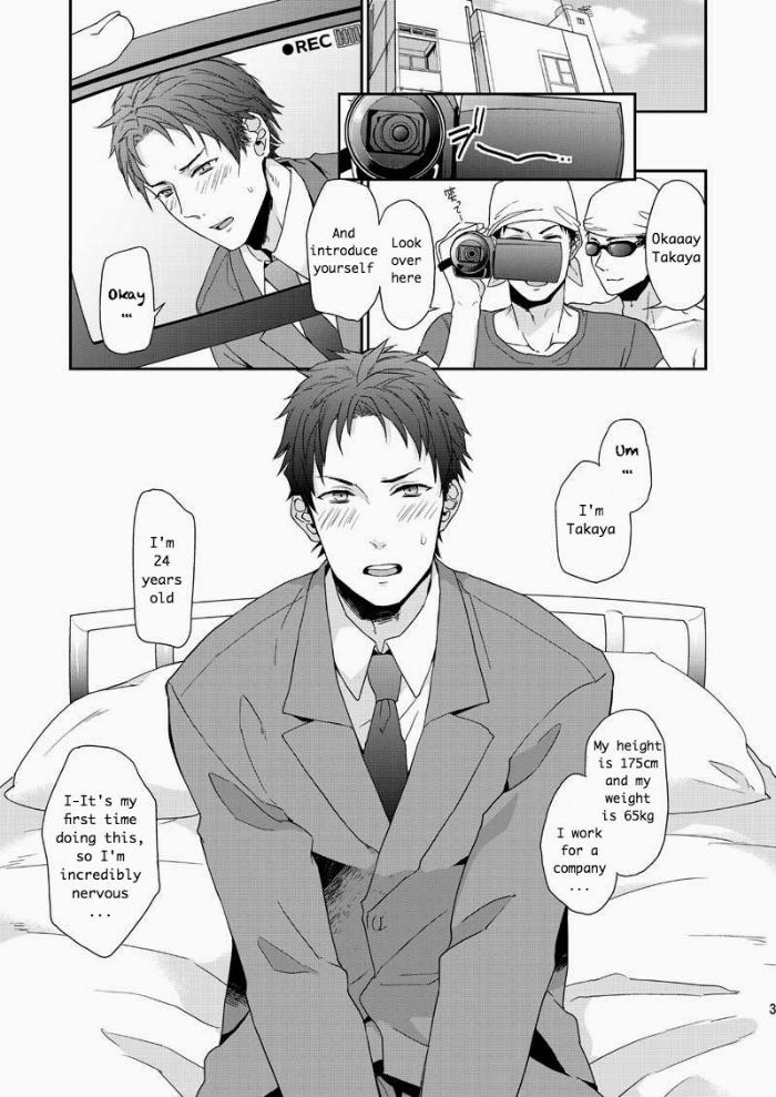 Wakeari nonke Anal Ochi Chapter 1 page 3 - 