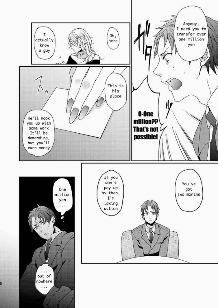 Wakeari nonke Anal Ochi Chapter 1 page 6 - 