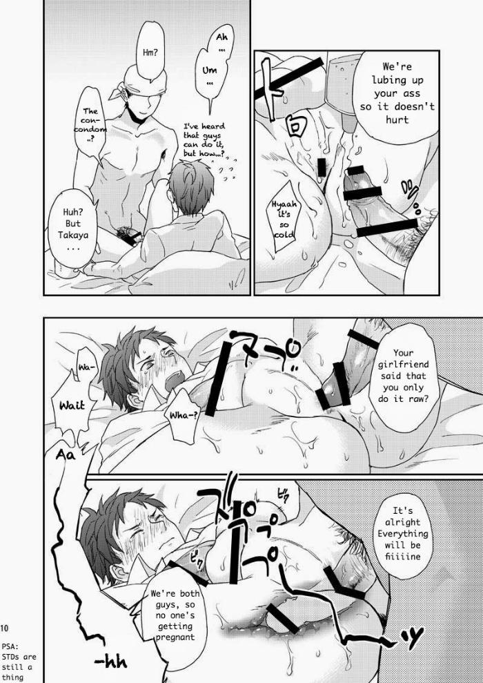 Wakeari nonke Anal Ochi Chapter 1 page 10 - 